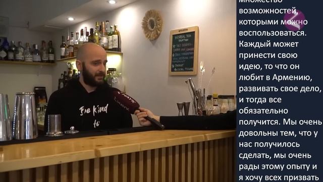 Новости Армении и Спюрка/29 апреля 2025 /Հայերեն  տիտրեր