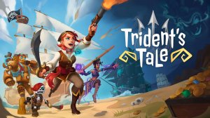 Trident's Tale | Геймплей | Xbox Series S