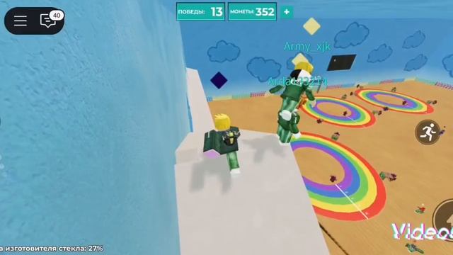 СТРАШНАЯ кукла! Игра кальмара в Roblox смотреть онлайн