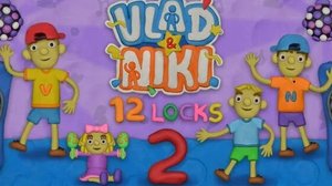 Влад и ники