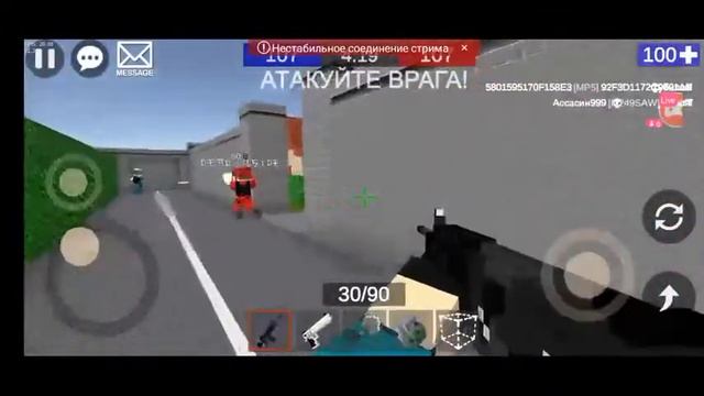 Смотрите мой стрим по Teleportal ,какую карту пройти? смотреть онлайн