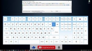 ГДЕ НАХОДИТСЯ СЛЭШ НА КЛАВИАТУРЕ