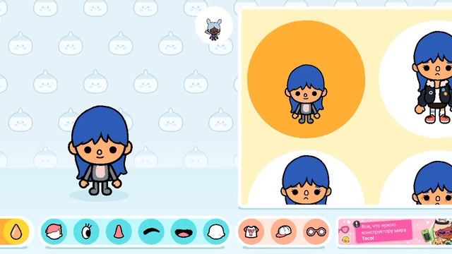 ОБЗОР ИГРЫ ТОКА БОКА🤓 смотреть онлайн