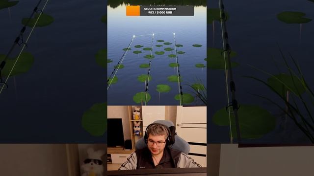 Озеро Янтарное (полный экран на канале ) смотреть онлайн