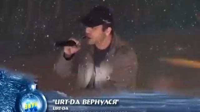 Концертная Программа - Новогодний Огонек На Кавказе 200 смотреть онлайн