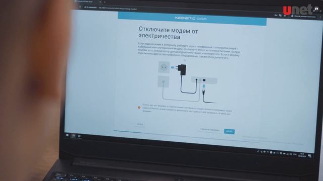 Keenetic Giga KN 1011: обзор, распаковка, настройка роутера смотреть онлайн