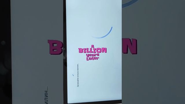 Планшет Lenovo Yoga Tab 11 YT-J706F 8/256GB Wi-Fi Storm Grey (ZA8W0034UA) смотреть онлайн