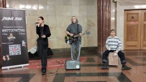 Гречка - Люби меня люби - #кавер очень популярной песни