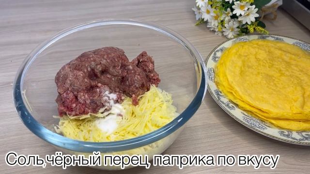 ПОКОРЯЮТ СРАЗУ, ХОТЬ КАЖДЫЙ ДЕНЬ ГОТОВЬ!! ВКУСНЯТИНА И? смотреть онлайн