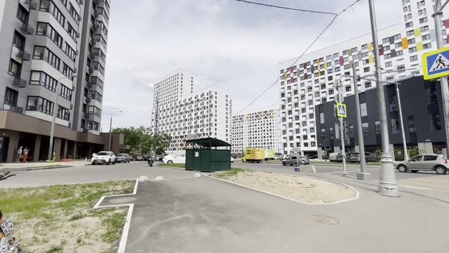 трафик
