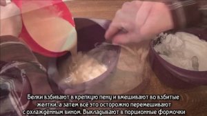 Kулинарная столица Германии. Немецкий пончик - берлине
