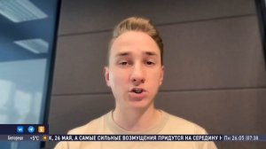 Шоу "Салям". Яндекс погода