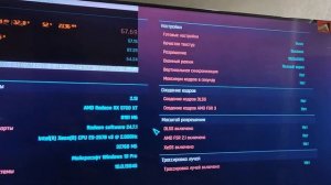 Тест PowerColor RX 5700 XT RED DEVIL (Furmark/Cyberpunk/Tomb Raider/Horizon) Full HD 2678v3