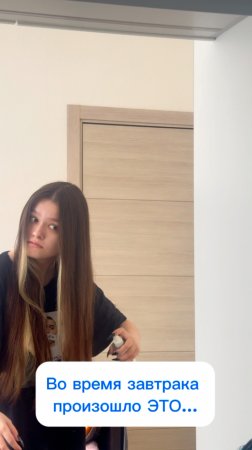 Теперь уборка точно не будет проблемой🫧
Артикул на WB #234577722
Ozon #1664064287