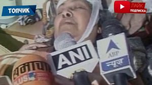 Мужчина хотел уличить свою жену в измене, но от снятог?