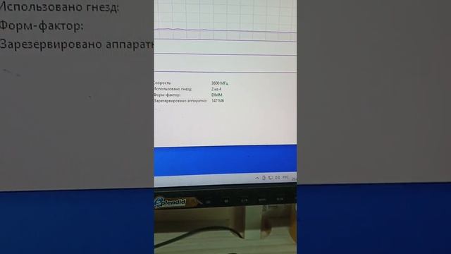 MSI PRO Z690-A DDR4. Зависает на DRAM. смотреть онлайн