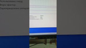 MSI PRO Z690-A DDR4. Зависает на DRAM.