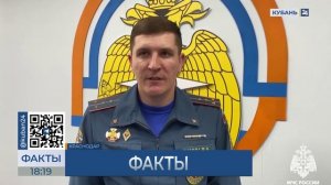 Новый аквапарк на 3 тыс. мест построят в 2027 году в Краснодаре