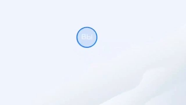 Принцип зароботка и что такое наша платформа в этом ко смотреть онлайн