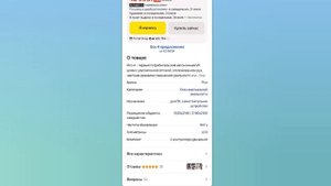 Видеокарта Sapphire PULSE Radeon RX 7800 XT 16GB