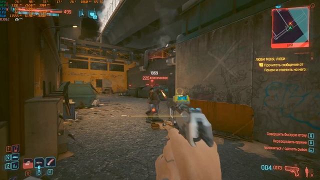 Запуск Cyberpunk 2077 Phantom Liberty на жестком диске HDD. Core I7 860 vs GTX смотреть онлайн