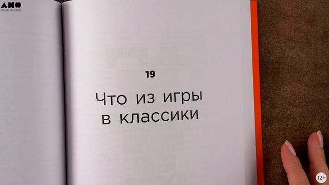 «Сто лет недосказаности» Алексей Семихатов смотреть онлайн