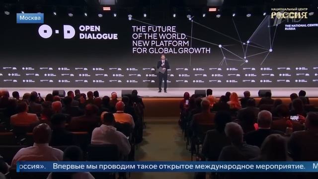 Выпуск новостей в 12-00 от 28 апреля 2025 года. Новости. Перв смотреть онлайн