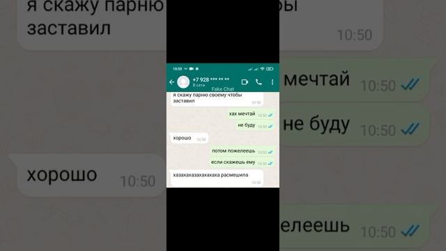 блин капец я не могу вылаживать короткие видео на свой смотреть онлайн