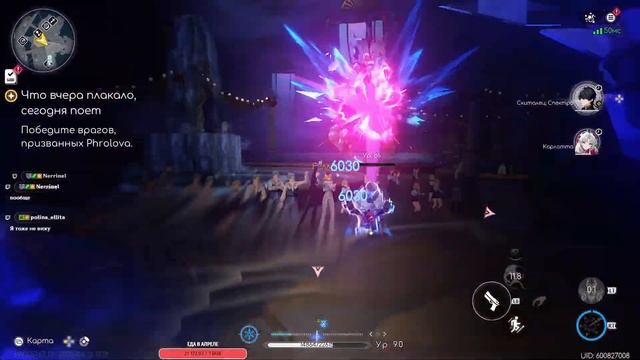 🔶 Wuthering Waves ➥ Прохождение на русском ➥ 2.2 ➥ #75 - Карнав? смотреть онлайн