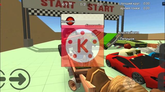 Как правильно снимать видео Chicken gun (гайд для новичков) смотреть онлайн