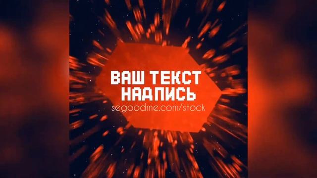 Как сделать крутой яркий баннер с анимацией?