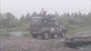 Конжак 15. Поражение