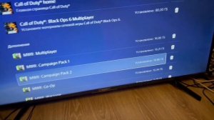 Как установить MODERN WARFARE 2 PS5