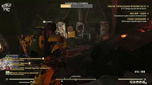 150 часов в игре FALLOUT 76 - Впечатления в 2025 году