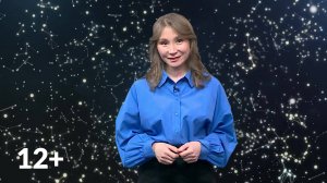Гороскоп - 26.05.25