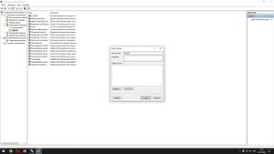 FTP-файлообменник на Windows 10