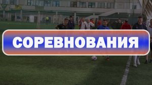 Футболисты #МЧС_Петербурга завоевали бронзу в спартакиаде МЧС России по мини-футболу