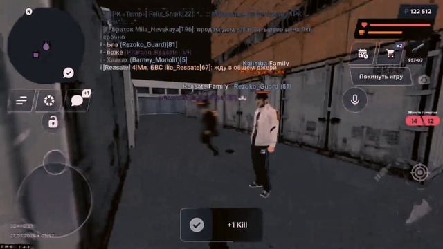 ПК КЛУБ МАТРЕШКА РП! | ИГРАЮ В ПК ПОД СПОКОЙНУЮ МУЗЫКУ! | смотреть онлайн