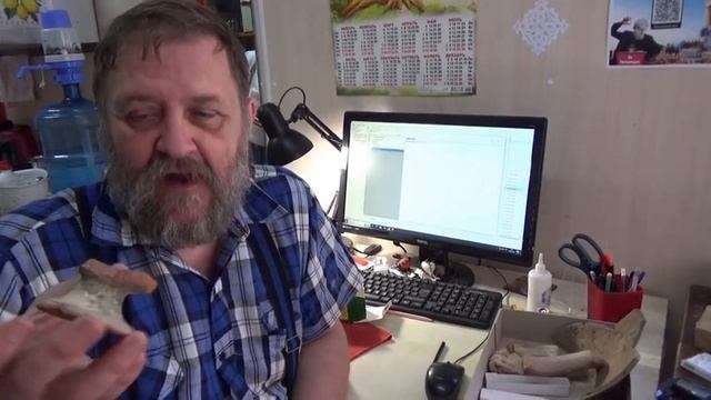 Диковинная копия диковинной чаши из раскопа по улице ? смотреть онлайн