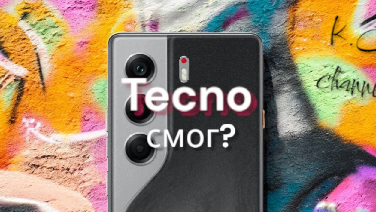 TECNO Camon 40 c ИИ Ella