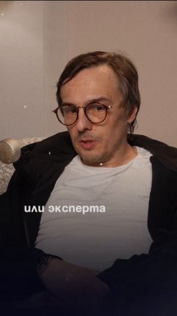 Алексей Олин об инвестировании в проекты знакомых: «Не пробуйте повторить это дома»