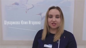 Шуварикова Юлия Игоревна. Детский врач-стоматолог. Специалист по травме зубов.