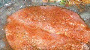 Филе индейки