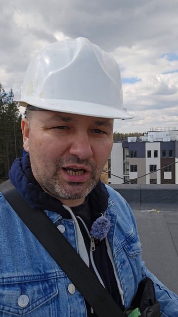 Вентиляция кровли
