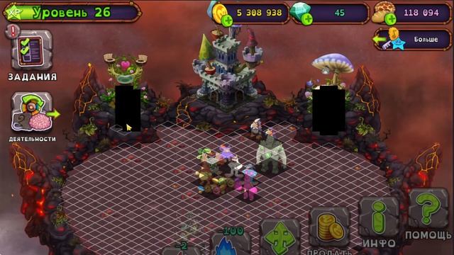 Копим бриллианты на второй зеркальный остров!(MSM на те? смотреть онлайн