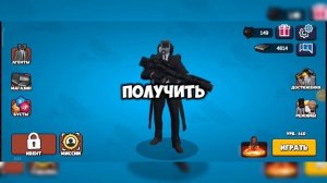 ОБНОВА - МАГА ТИТАН И КАМЕРА МЕН 2.0 В TOILET AGENTS