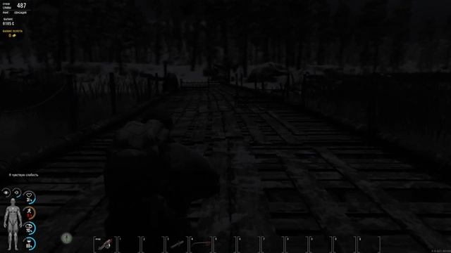 GGP Лучшее Scum 0.8 смотреть онлайн