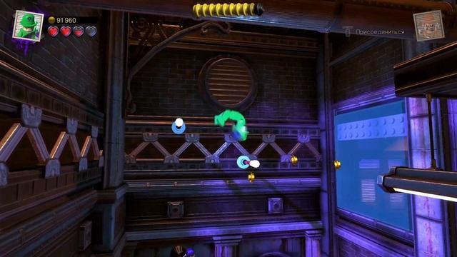 LEGO DC Super Villians - #2 БАНДА ДЖОКЕРА смотреть онлайн