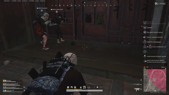 ИГРАЮ В PUBG #5 BATTLEGROUNDS | ТАЭГО-ОТРЯД | КОРОЛЕВСКАЯ БРИТВА смотреть онлайн