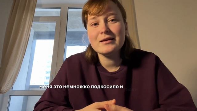 Я просто поставила камеру и рассказала всю свою жизнь? смотреть онлайн